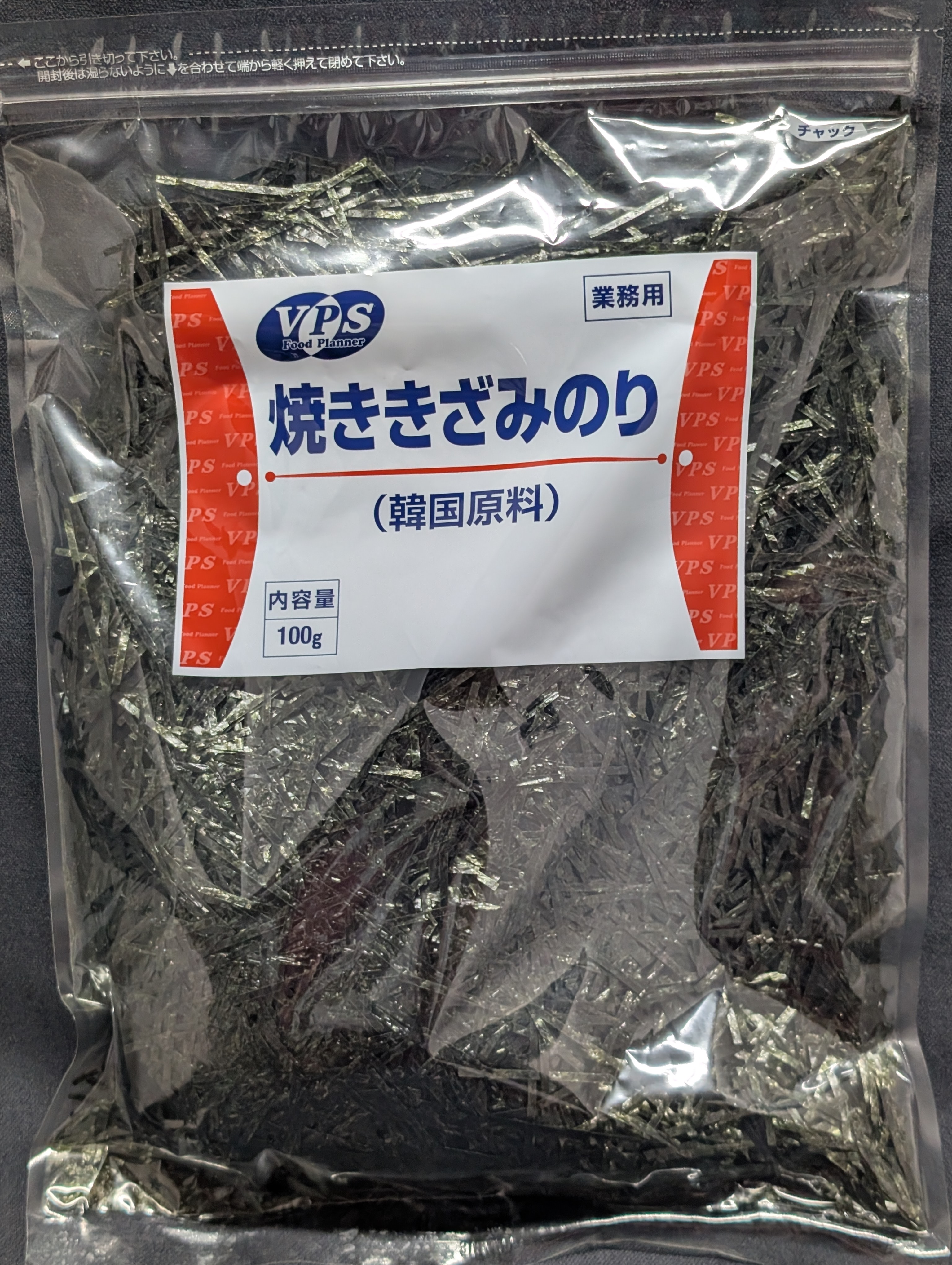 ⅤＰ焼ききざみのり2㎜（韓国）100ｇ