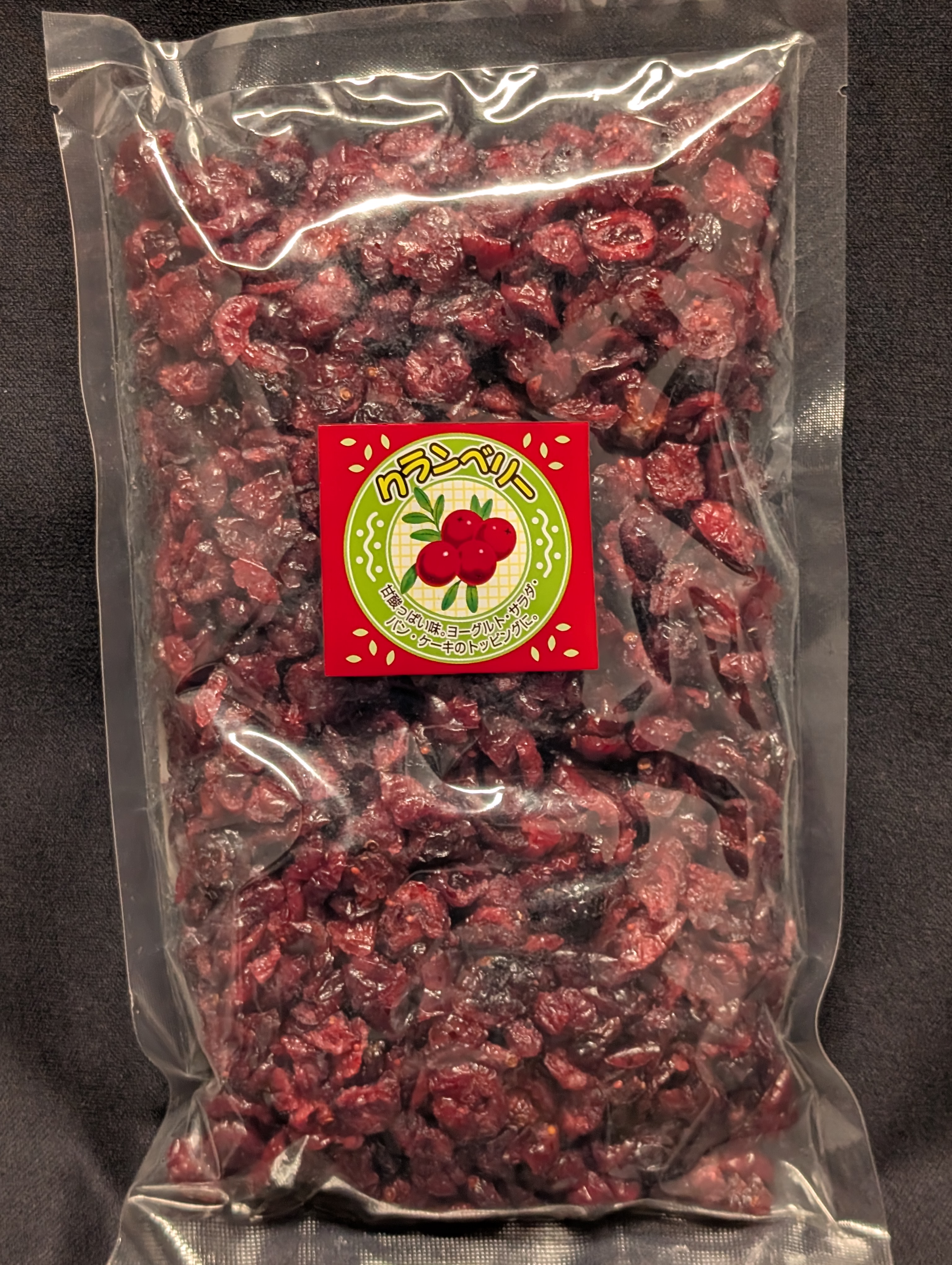 アール物産　米国産ドライクランベリー　500ｇ