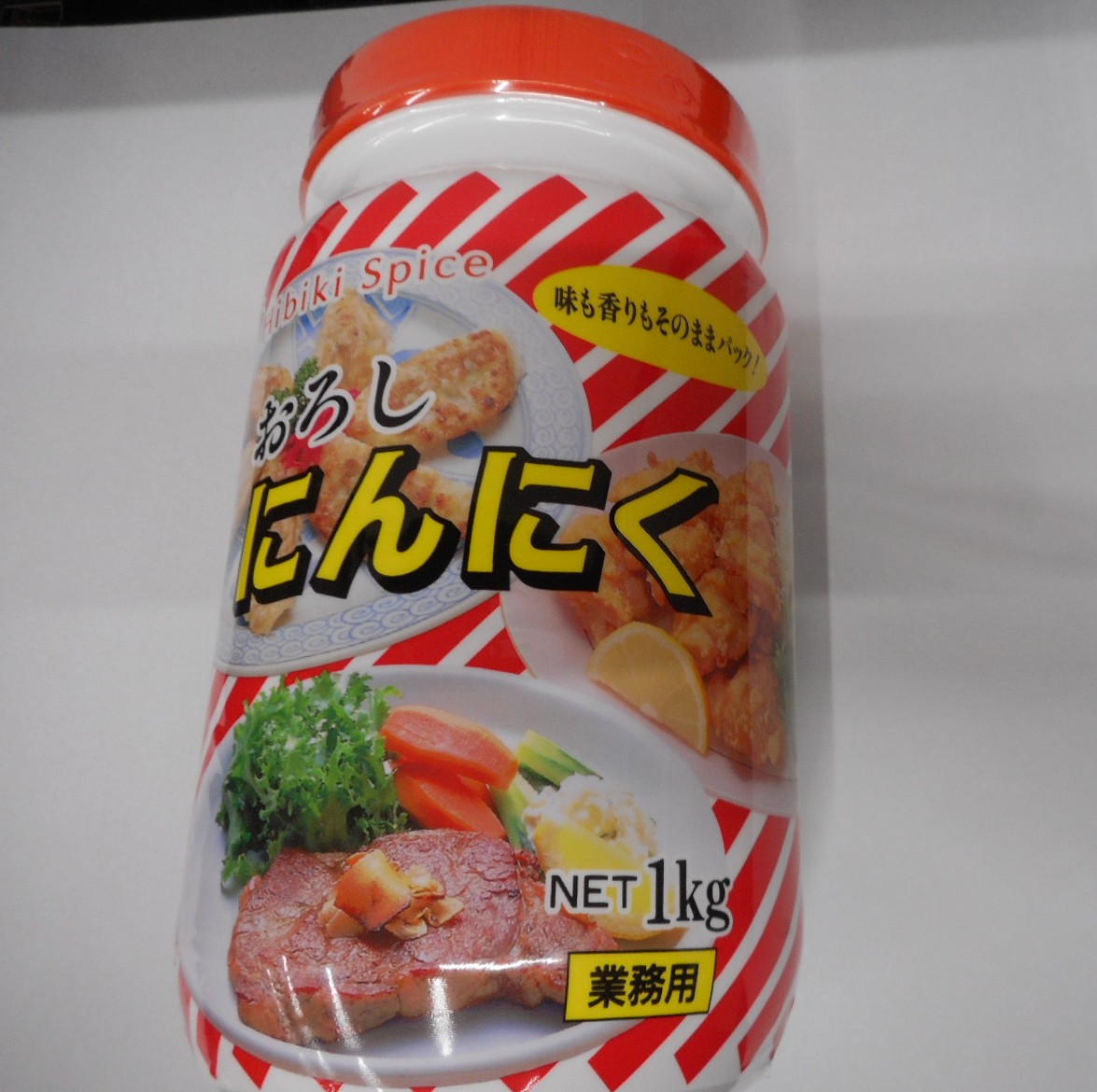 ヒビキおろしにんにく1KG
