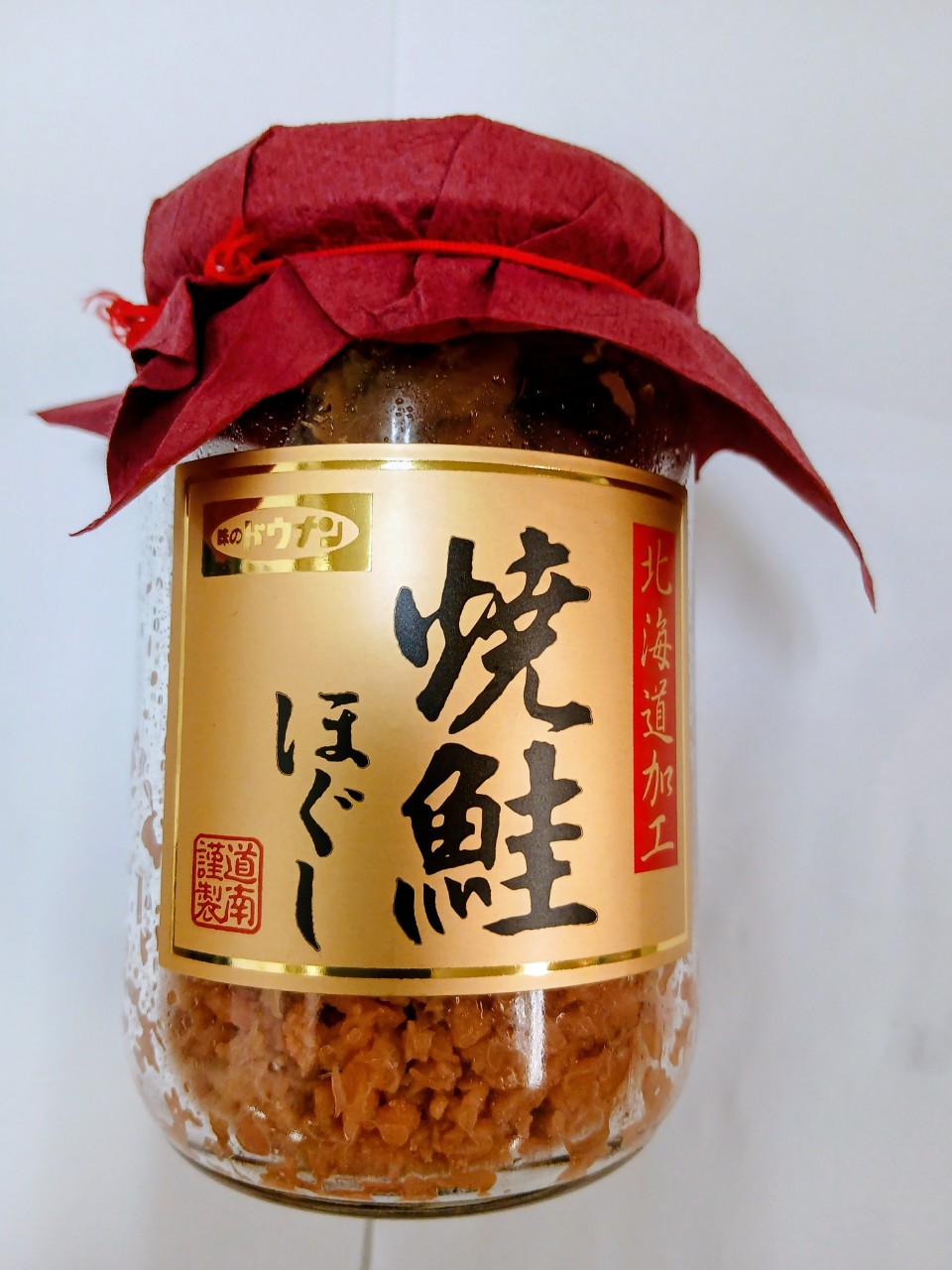 道南冷蔵　焼鮭ほぐし　130ｇ