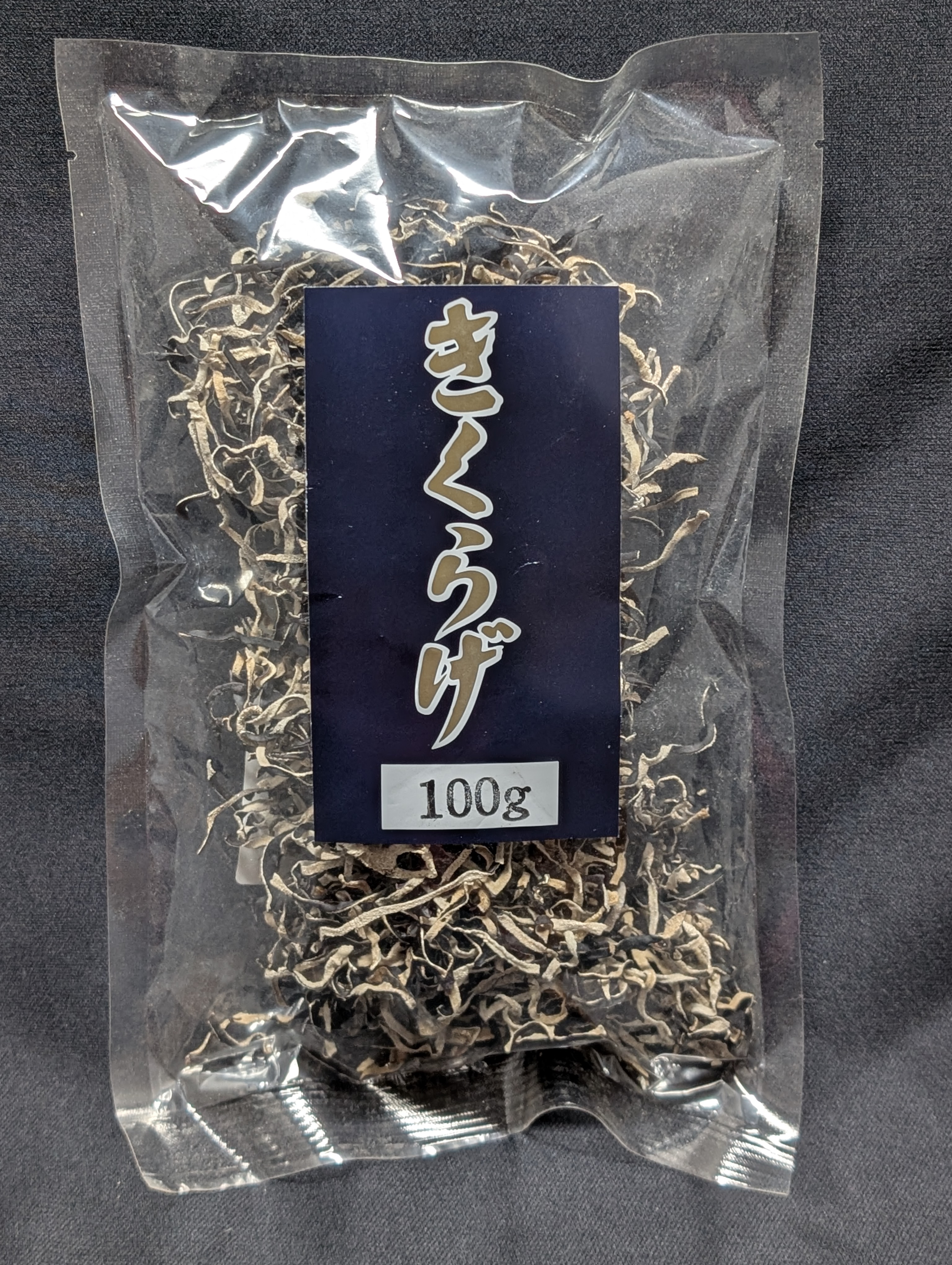 ヤマタフードきくらげ100G
