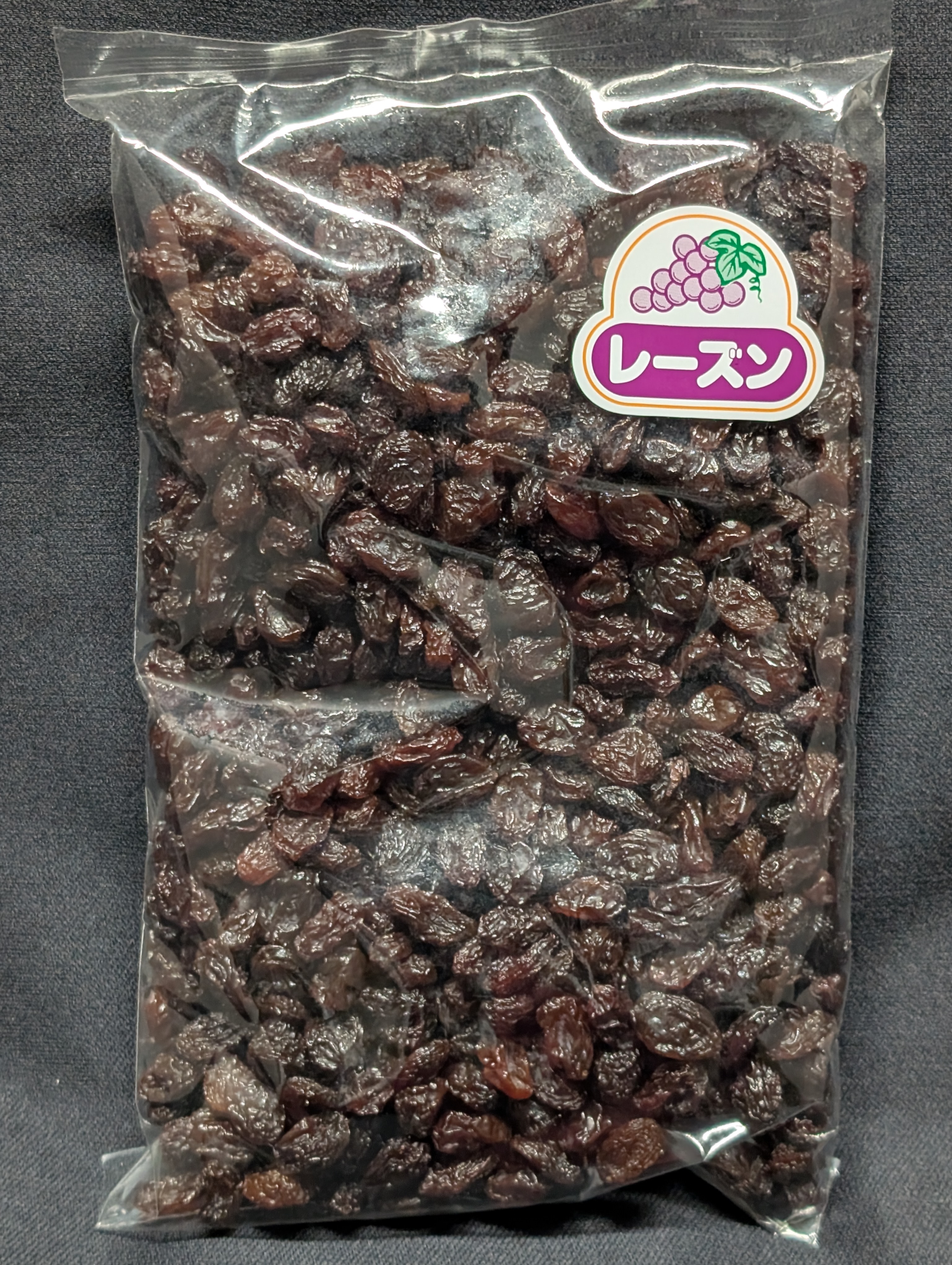 キング物産　レーズン