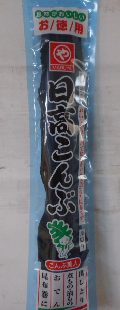マルヤ　日高昆布　長切　80ｇ