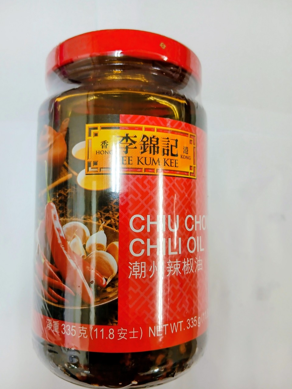 季錦記潮州辣椒油（ラー油335