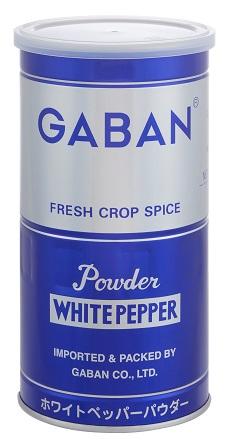 ギャバン ホワイトペッパー　丸缶 420g