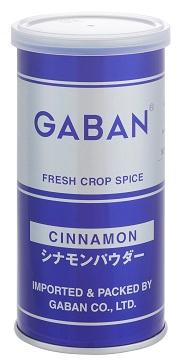 ギャバン シナモン 80g