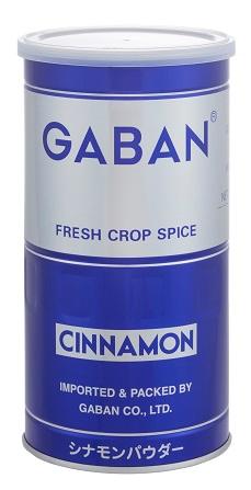 ギャバン シナモンパウダー 300g
