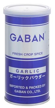 ギャバン ガーリックパウダー 90g