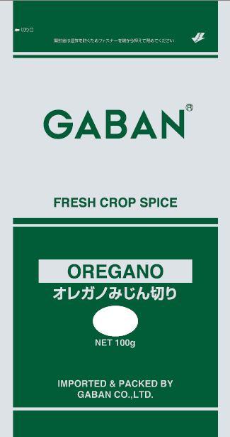 ギャバン オレガノ 100g