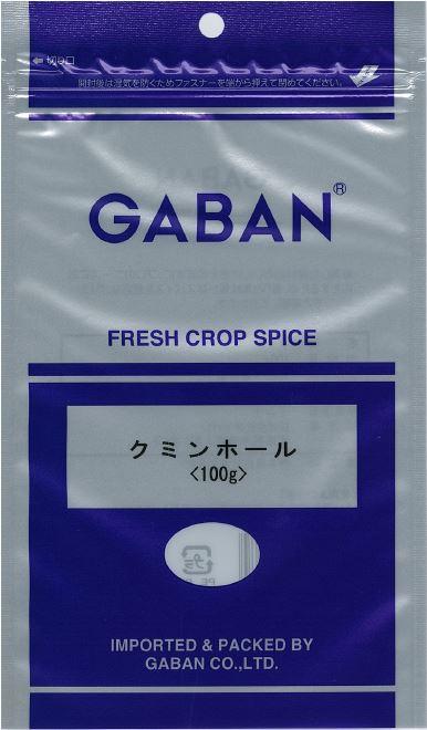 ギャバン クミンシード 100g