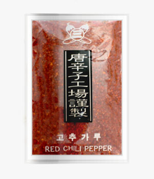 竹原商店 唐辛子（中） 250g