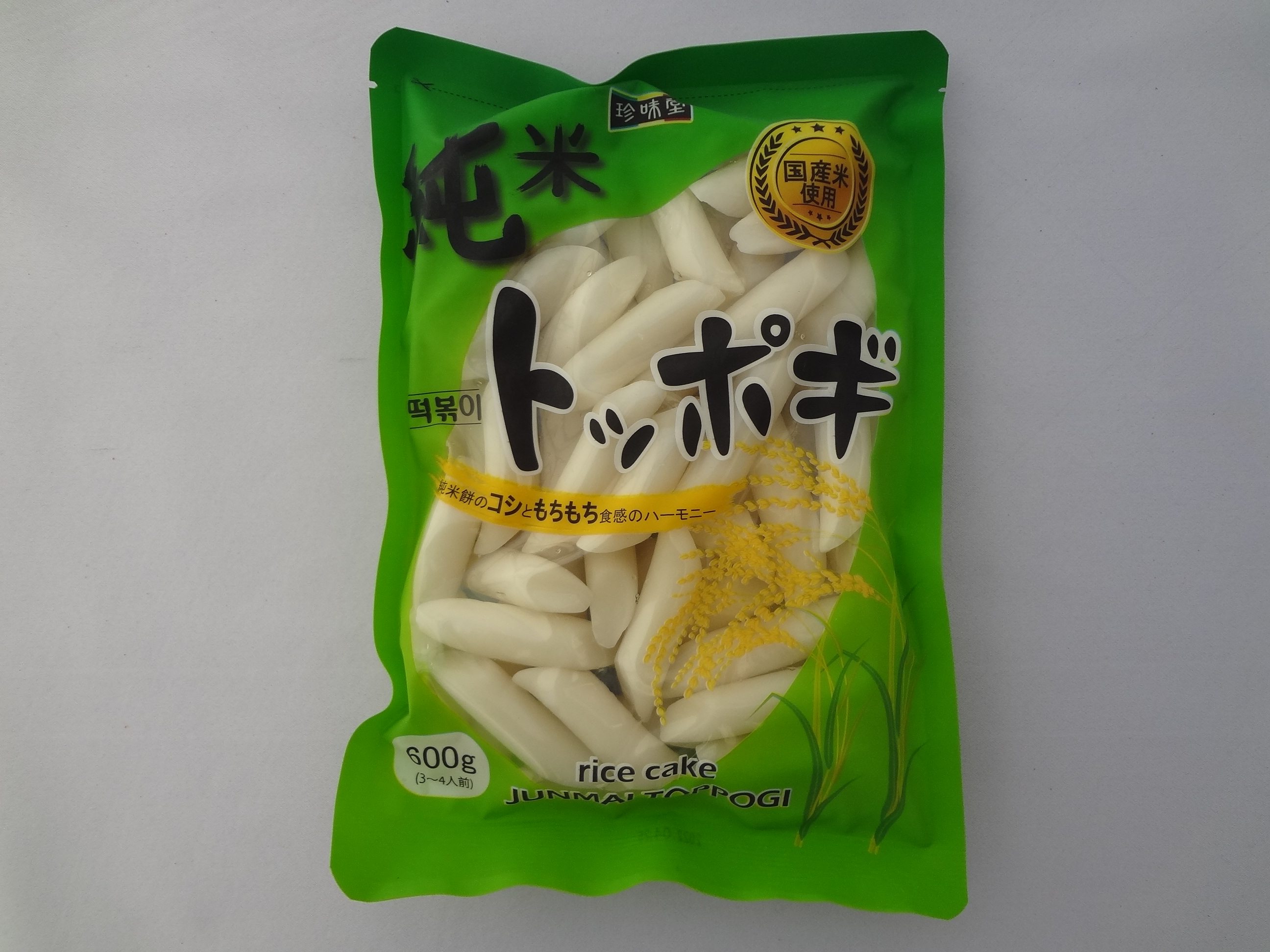 珍味堂 純米トッポキ 600g