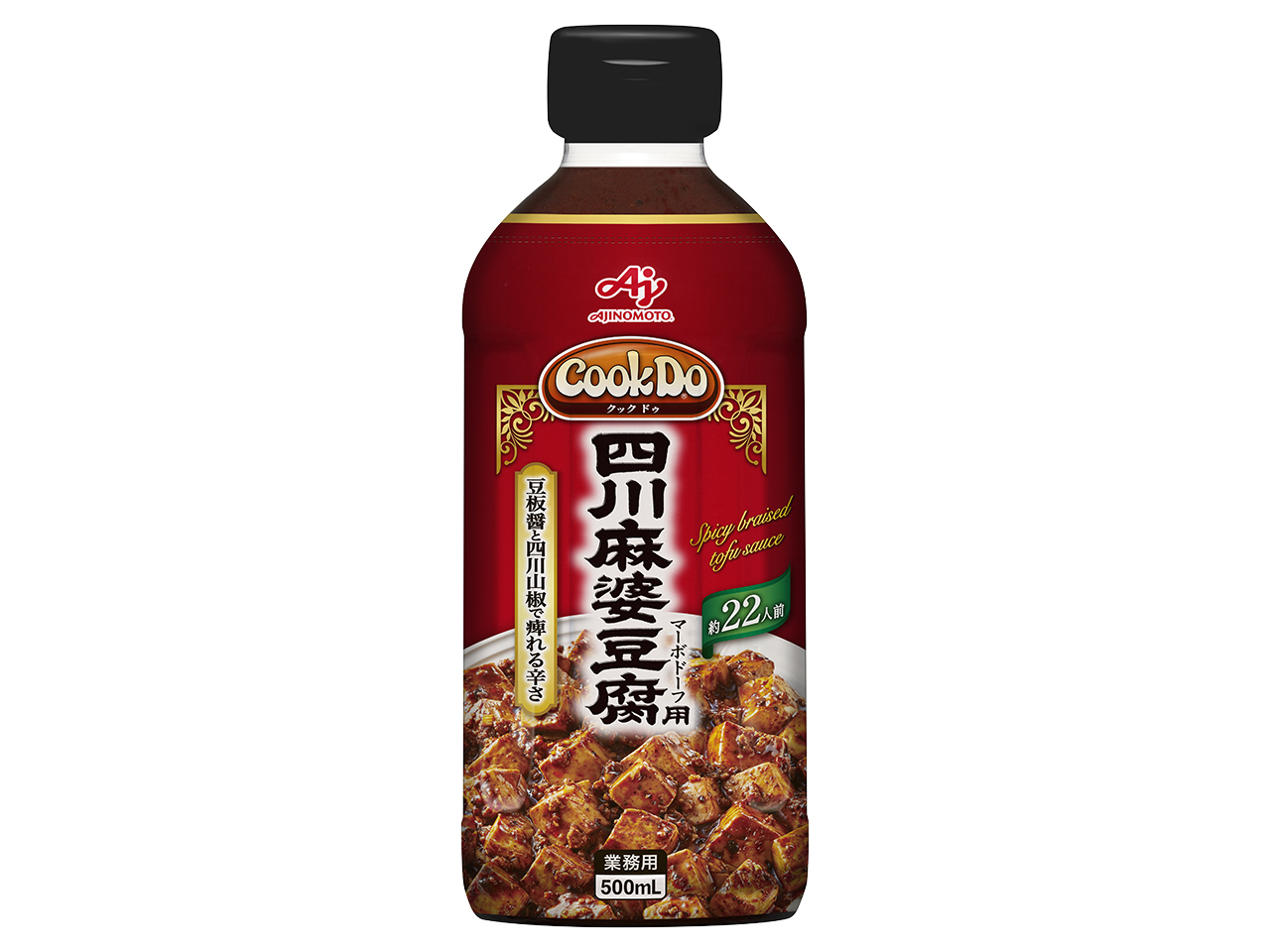 味の素 ＧクックＤ四川風麻姿豆腐 1L