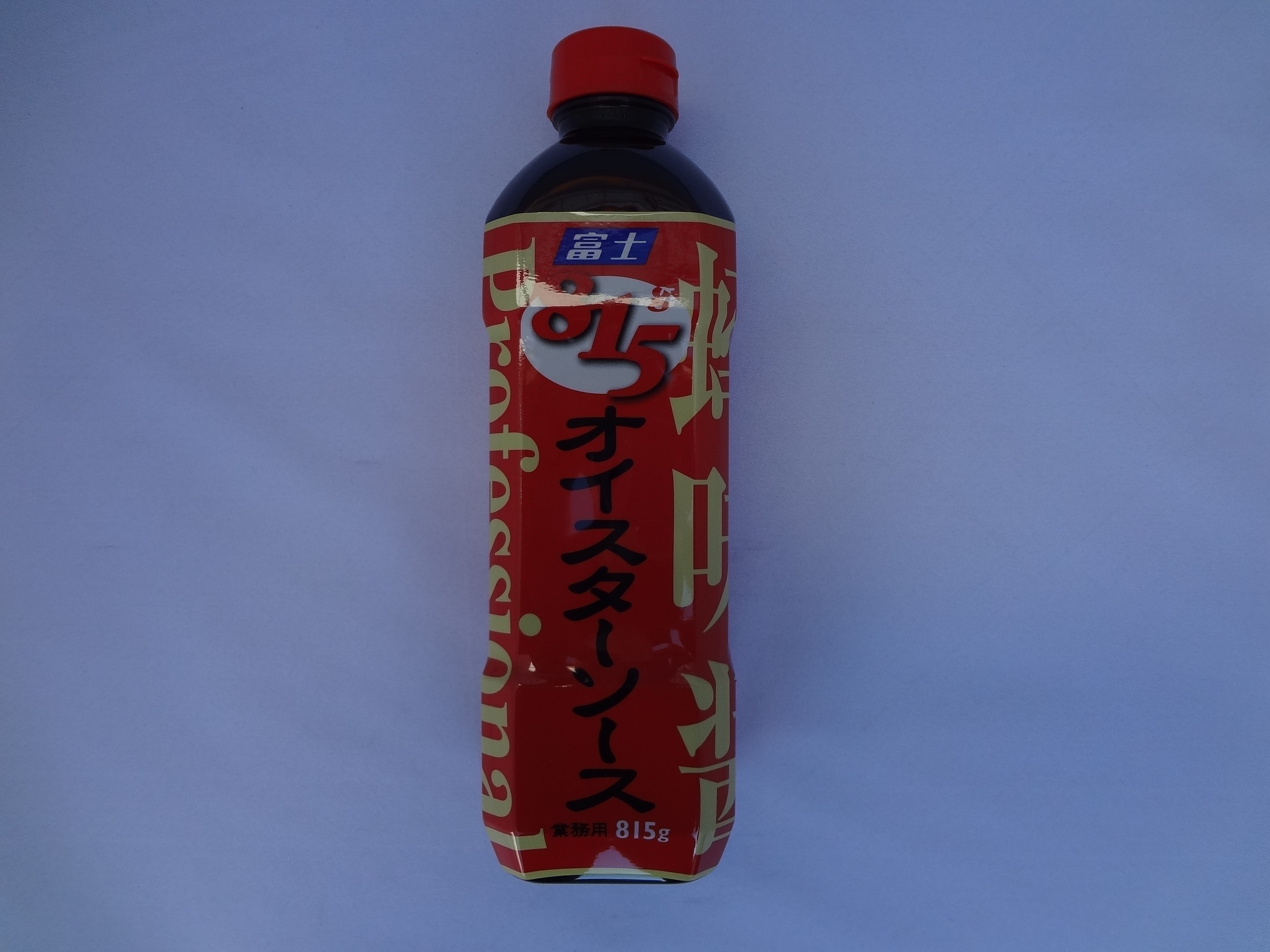 富士食品工業 オイスターソース 815g