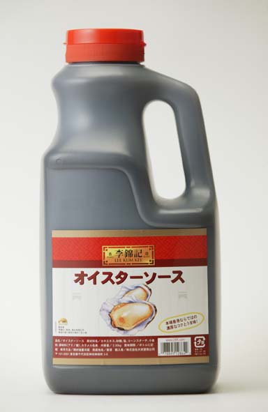 李錦記 オイスタソース 2.3kg