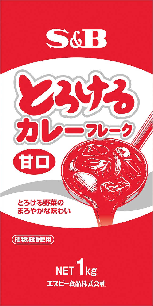 Ｓ＆Ｂ とろけるカレーフレーク甘口 1kg