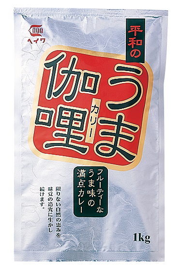 平和食品工業 平和のうま伽哩 1kg