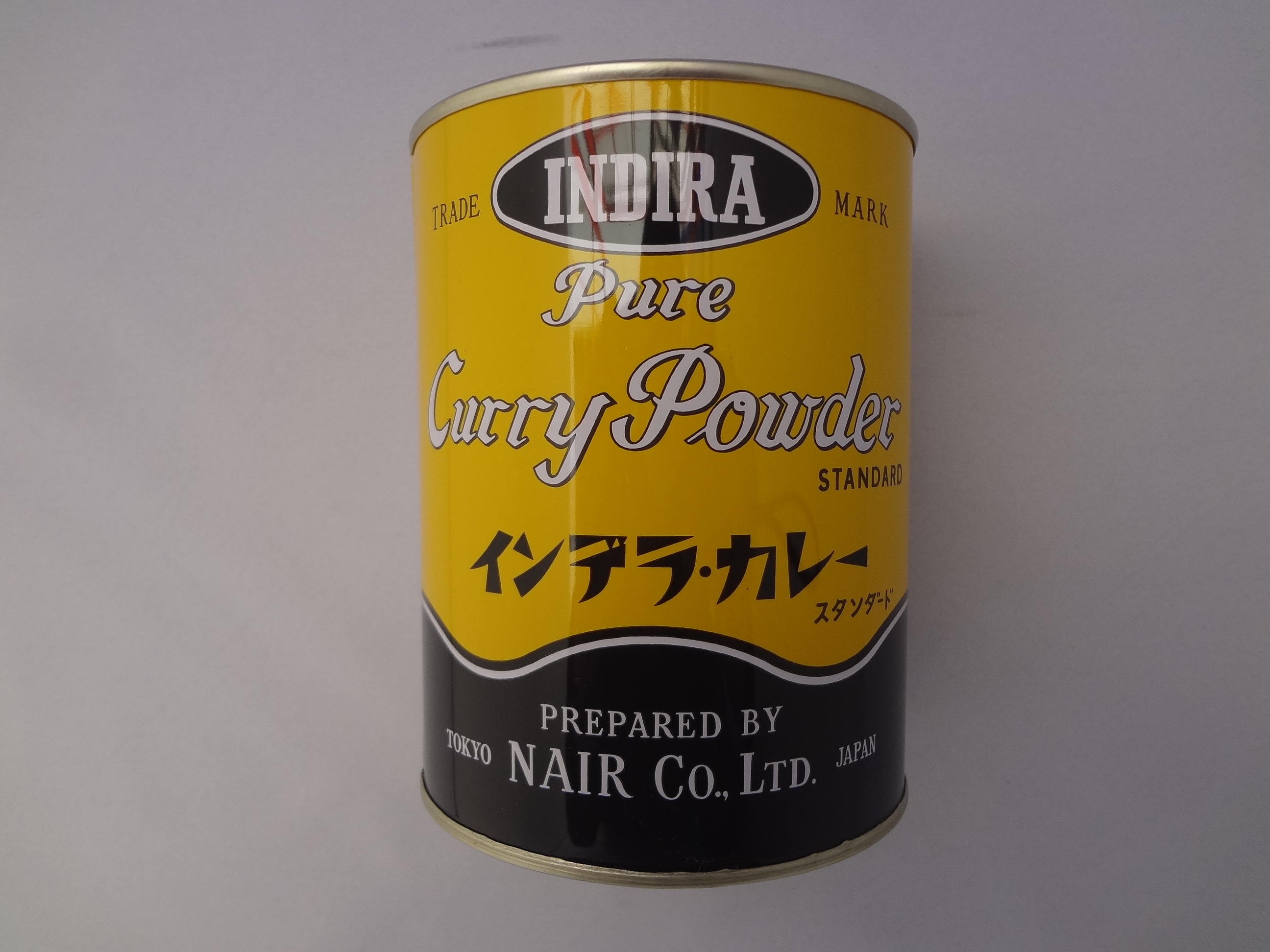 インデラ カレースタンダード 400g