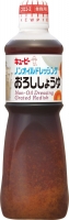 キューピー ノンオイルドレッシング　おろし醤油 1L