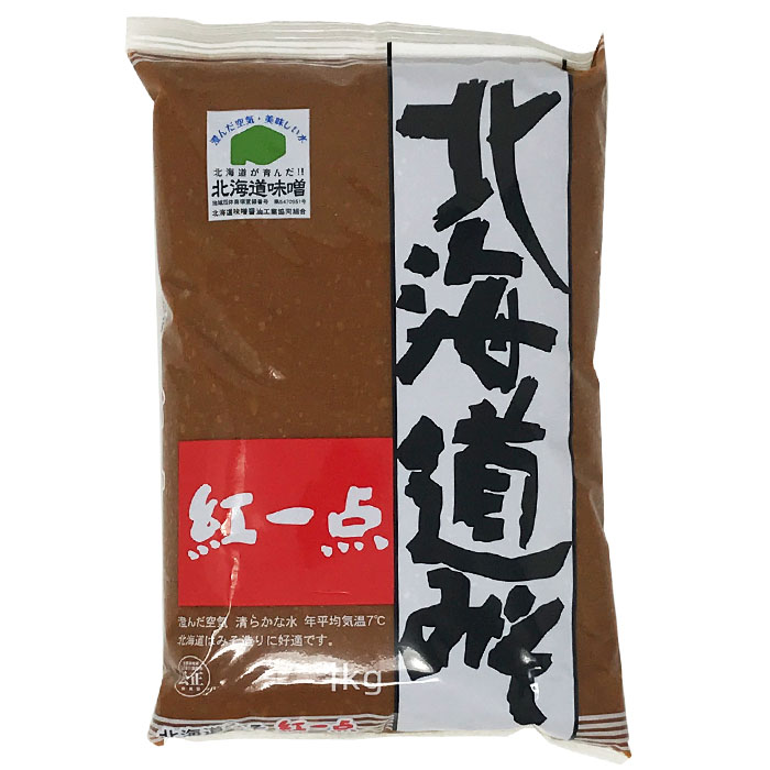 岩田 紅一点 1KG