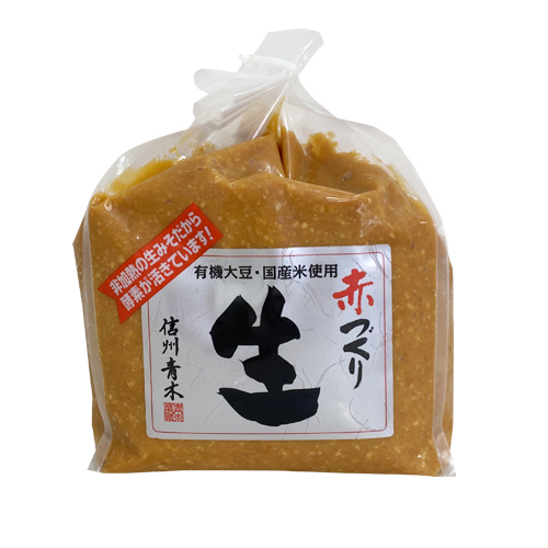 マルモ青木 手づくり赤粒 2KG