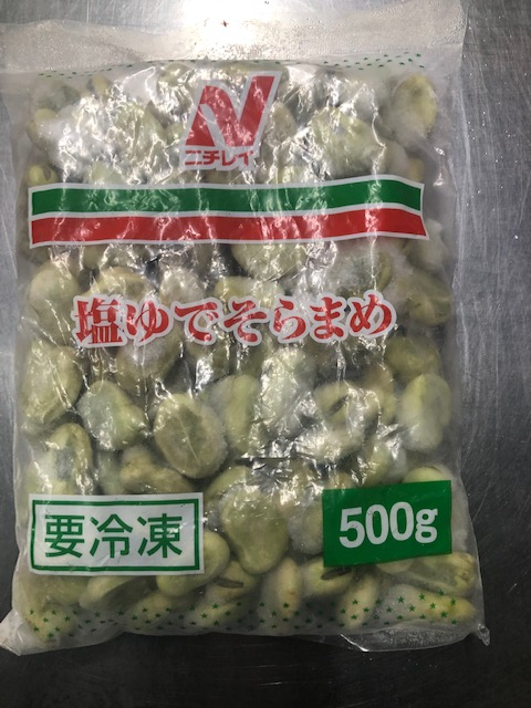 ニチレイ　塩ゆでそら豆　500G
