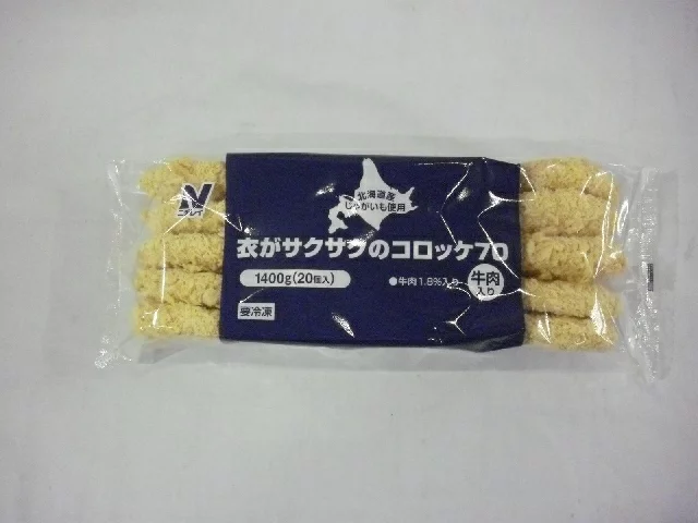 ニチレイ　衣がサクサクＣ牛肉７０ｇ　20P