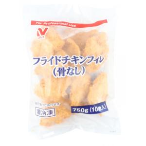ニチレイ　フライドチキンフィレ骨無　750G