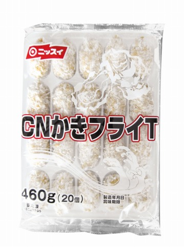 ニッスイ　ＣＮカキフライＴ２３Ｇ　20ｺ