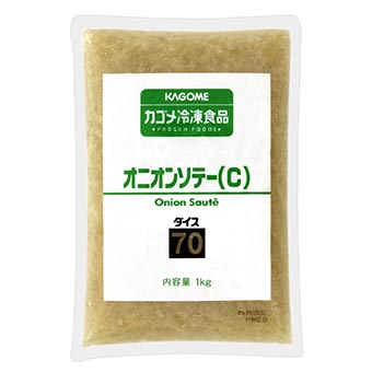 カゴメ　オニオンソテーダイス７０　1KG