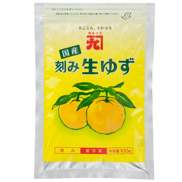 カネク　冷凍刻み生ゆず　100G