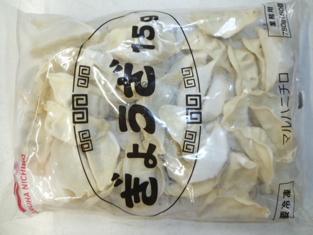 Umios　ぎょうざ　１５ｇ　50P