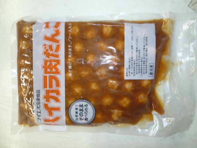 ケイエス冷凍　ハイカラ肉団子　1KG