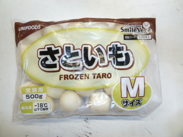 ユニフーズ　さといもＭサイズ　500G