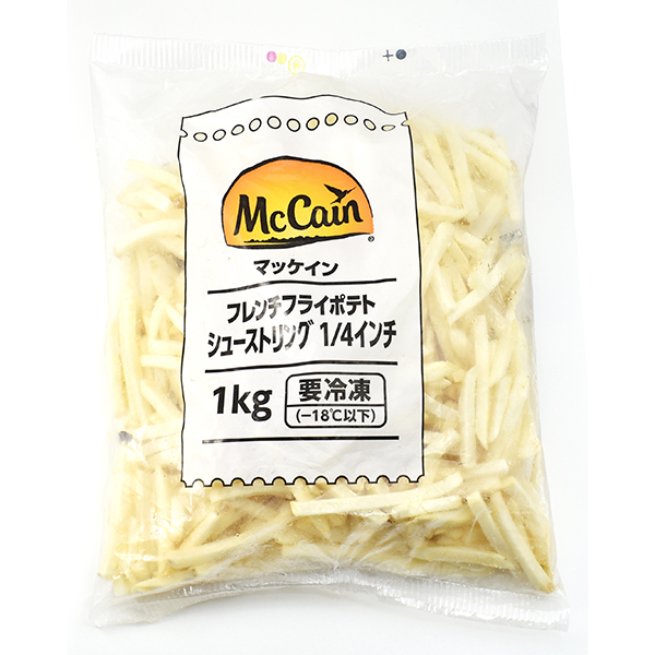 マッケイン　シューストリングポテト　1KG