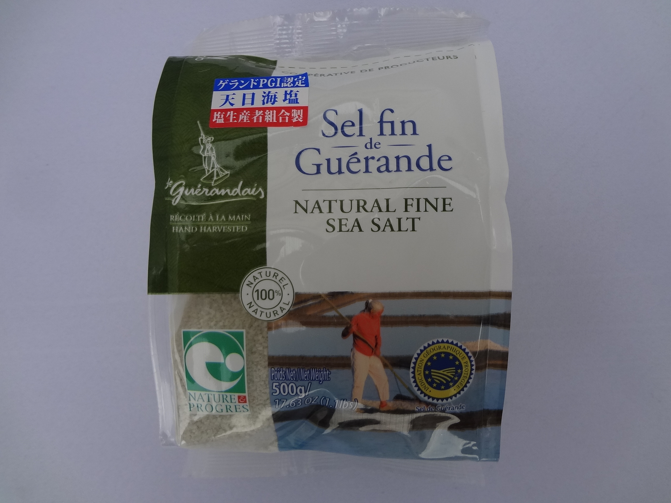 セルドゲラン ゲランド（細粒） 500G