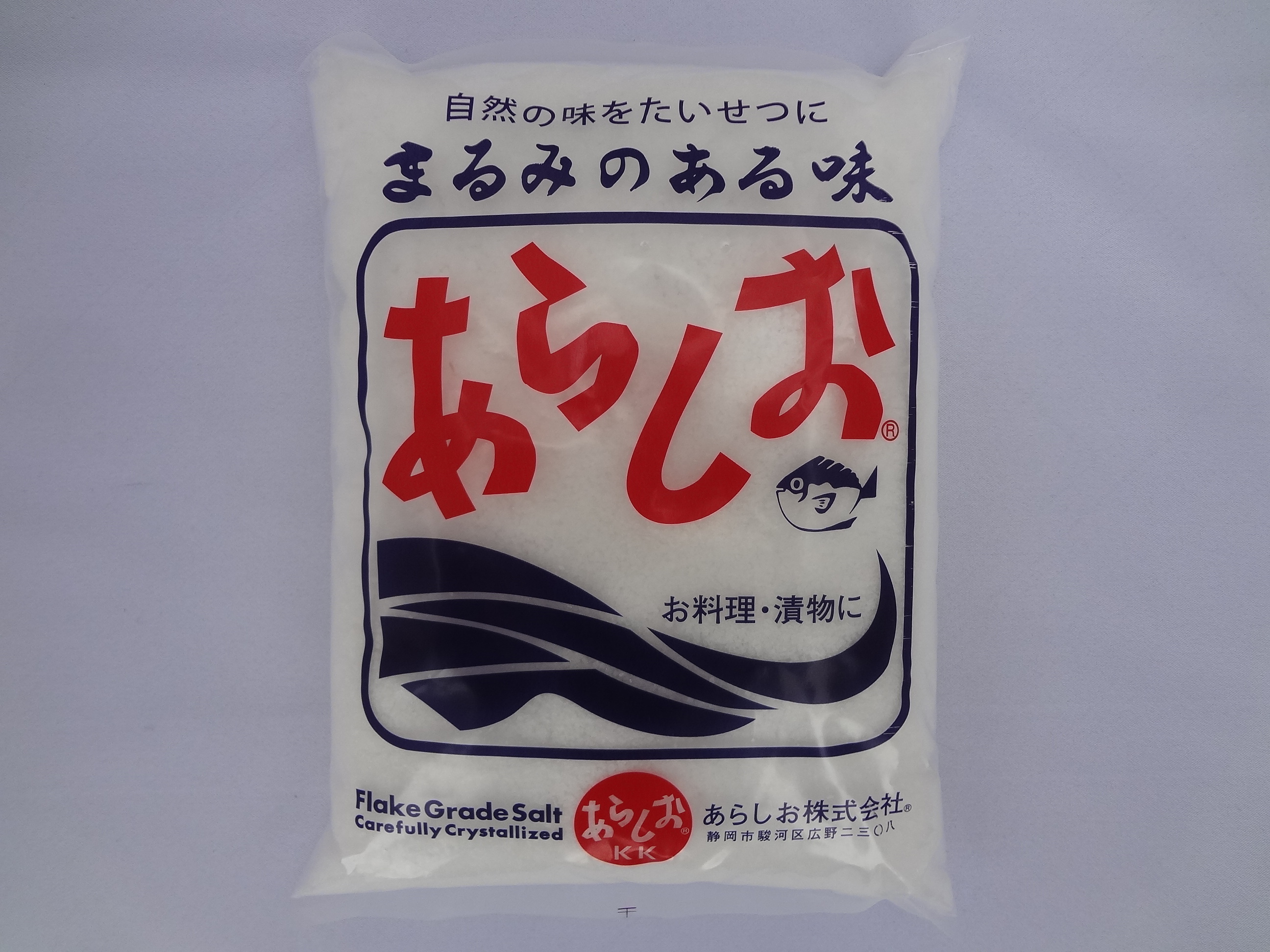 あらしお あらしお 1KG