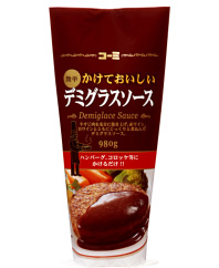 コーミ かけておいしいデミグラス 980g