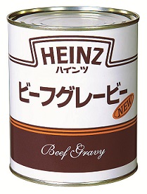 ハインツ ビーフグレービー　２号缶 810g