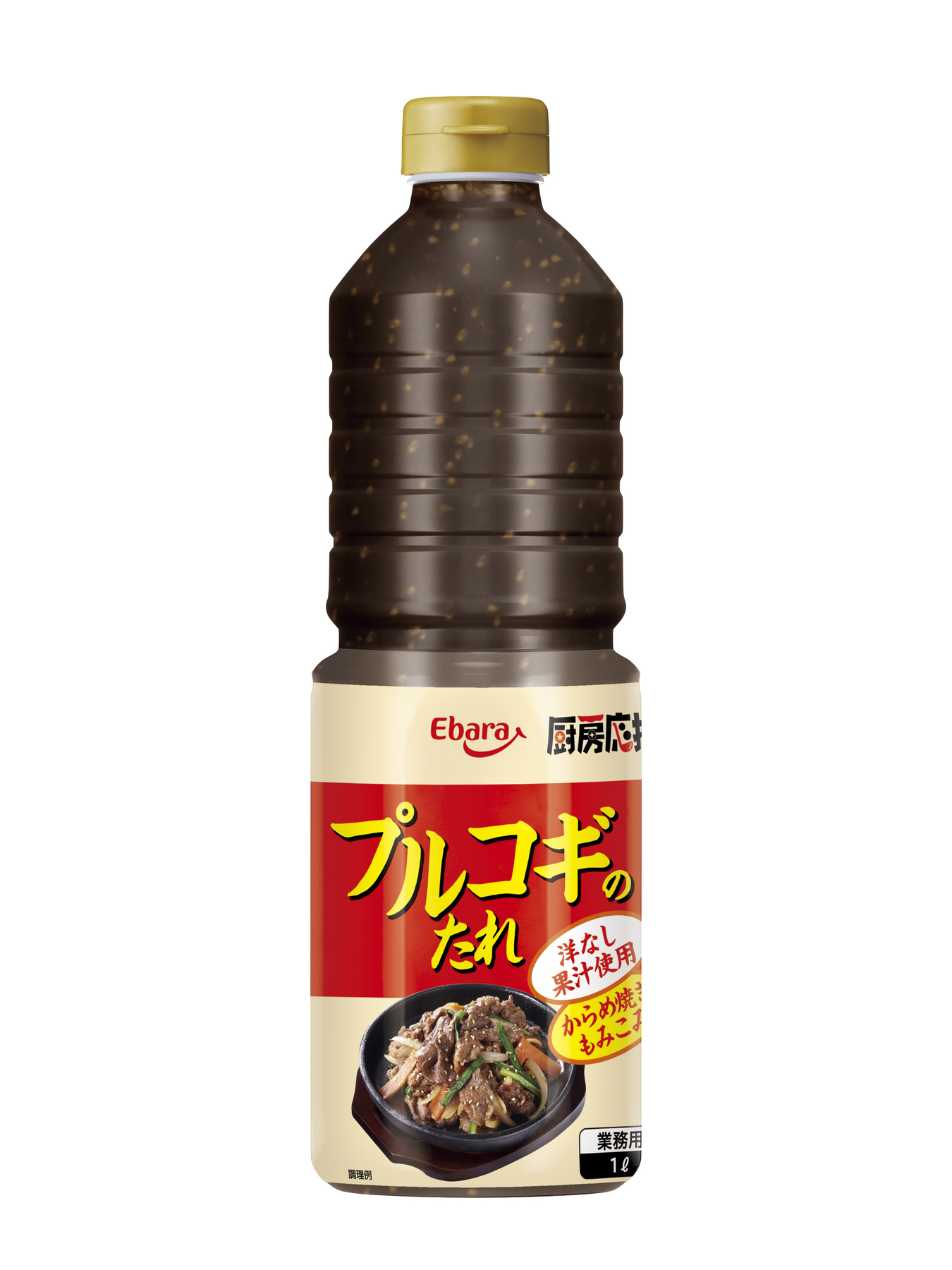 エバラ プルコギのたれ 1L