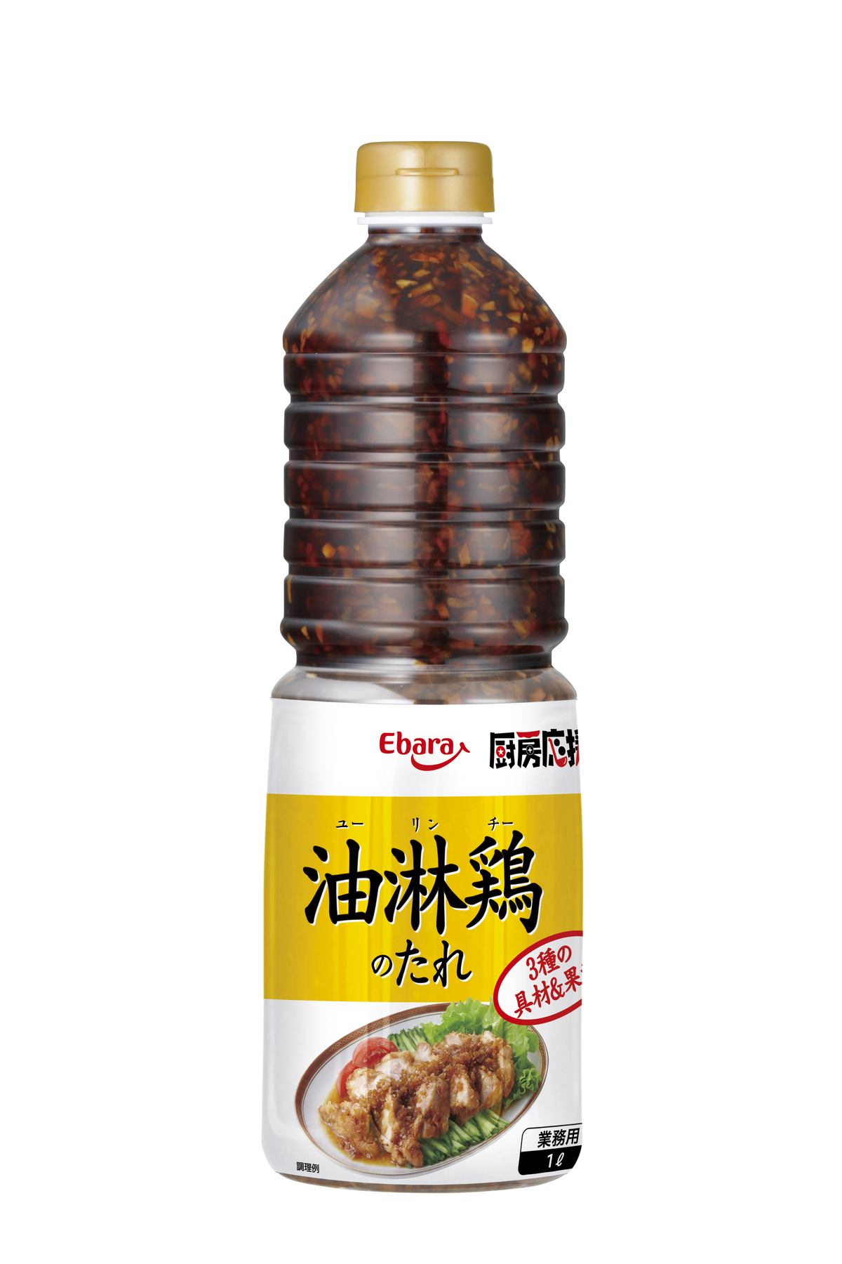 エバラ 油淋鶏のたれ 1L