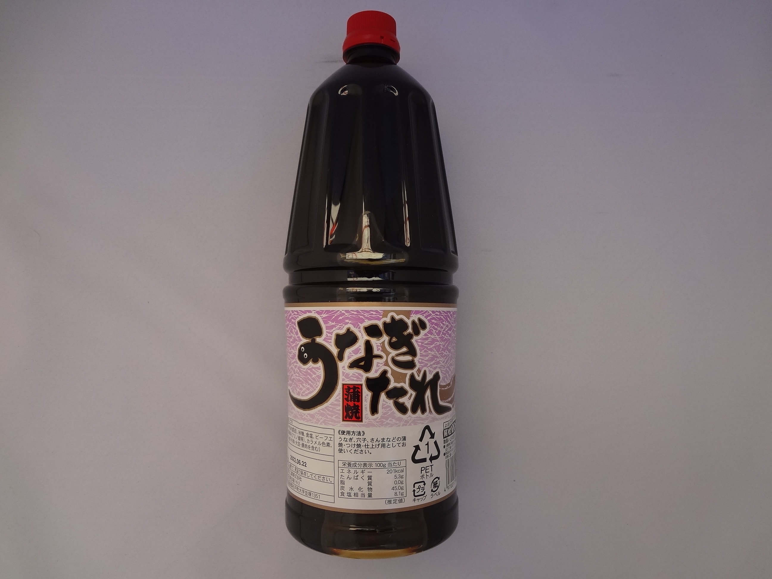 あみ印 うなぎのたれ　ＬＬ 2.3kg