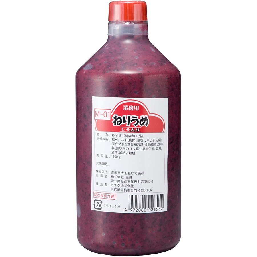 カネク Ｍ－０１ねりうめ・しそ入 1100g