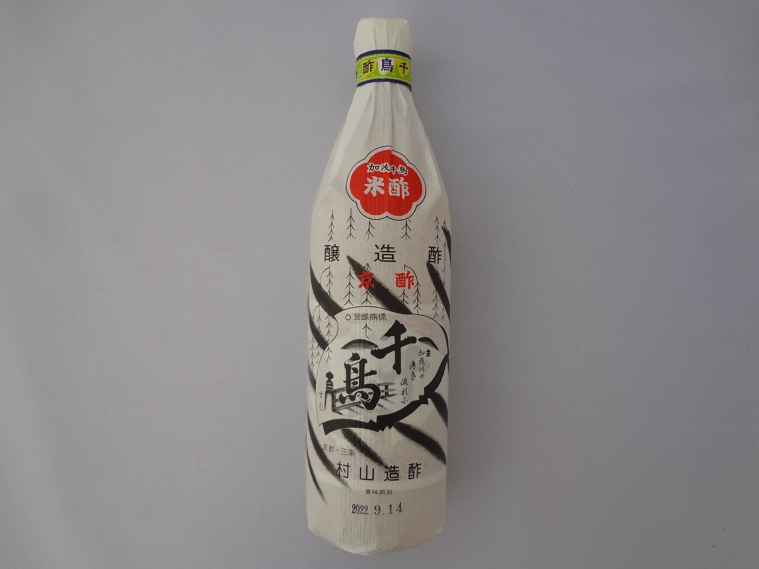 加茂千鳥 京酢米酢 900ML