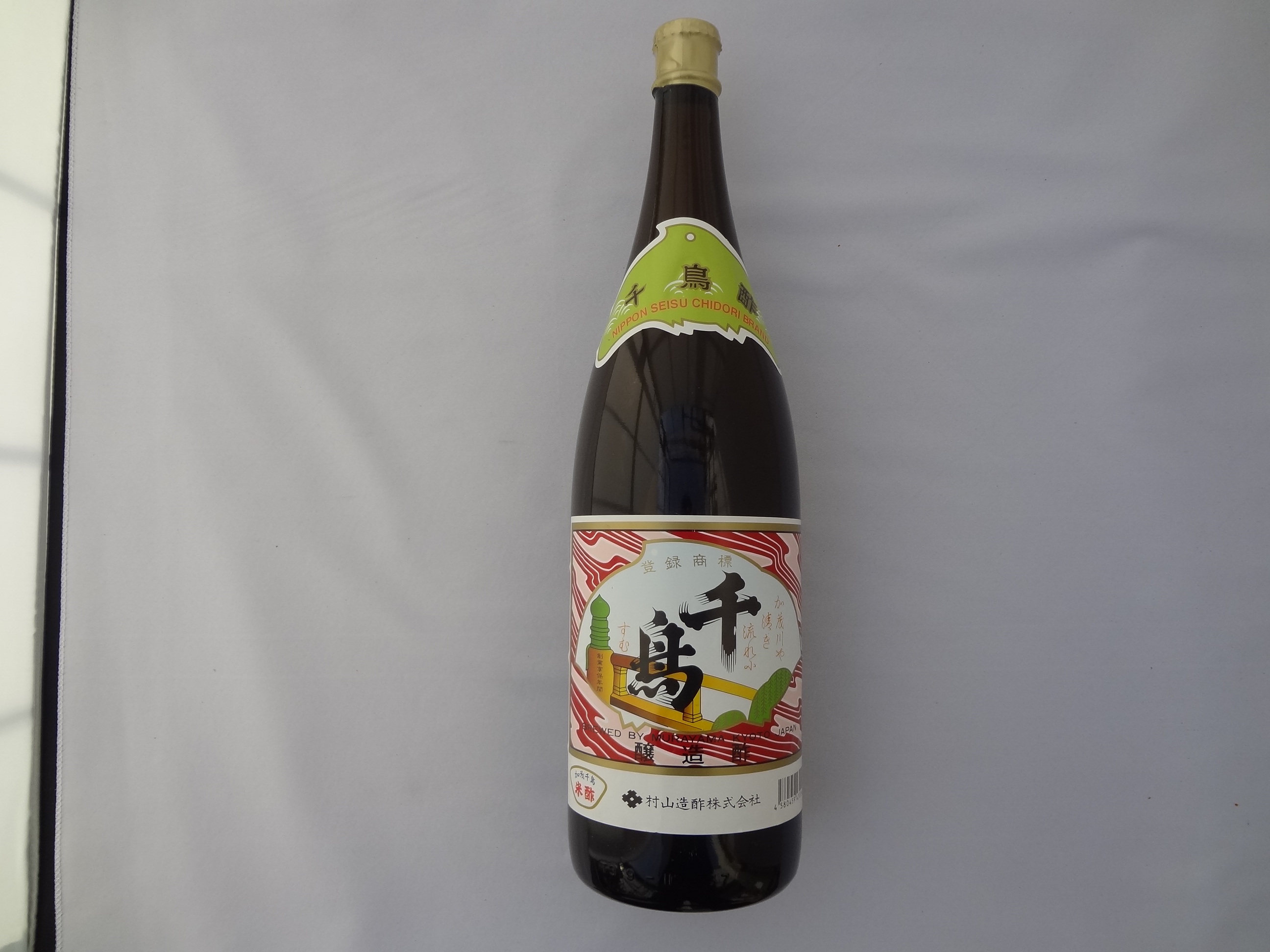 加茂千鳥 京酢米酢 1.8L