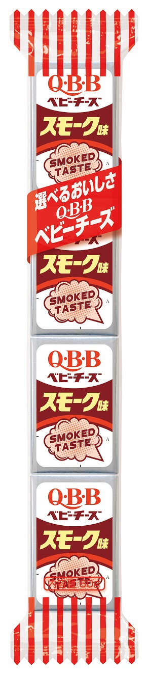 QBB スモーク味ベビーチーズ　4個54g