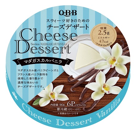 QBB チーズデザート６Ｐ　マダガスカルバニラ90g（6個入）