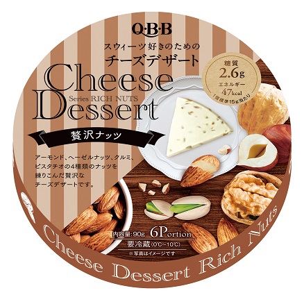 QBB チーズデザート６Ｐ　贅沢ナッツ90g（6個入）