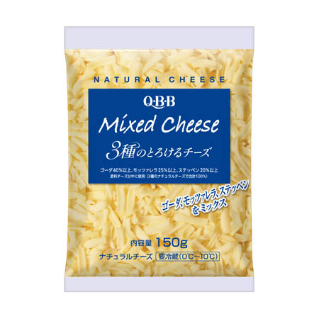 QBB ３種のとろけるチーズ150g