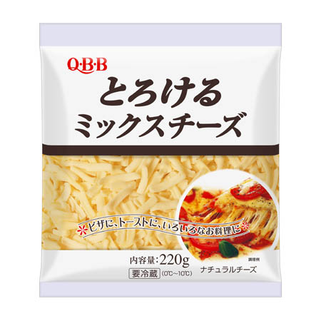 QBB とろけるミックスチーズ220g